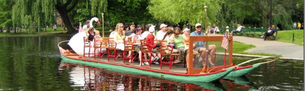 Swan Boat